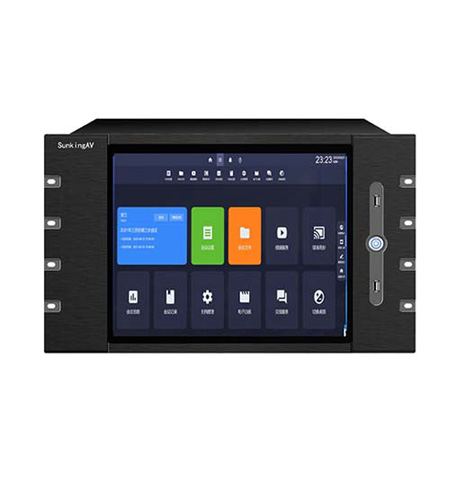 paperless conference host