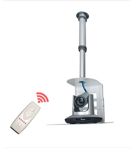 electric lifting suspension bracket1